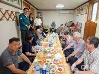 밀양시 산내면, 귀농인이 직접 대접하는 따뜻한 밥상.. 마을과 새 이웃의 정을 나눠