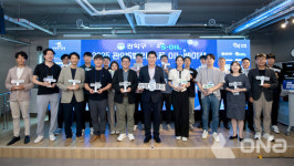 관악구, S-OIL과 함께한 관악S밸리 오픈이노베이션 성료