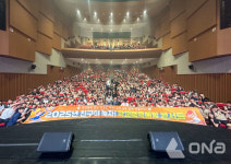 창녕군, 학교폭력 예방콘서트 성황리에 마무리
