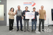 오산시 상반기 우수 자동차정비사업자 안전공구함 수여식 가져