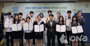 안양시 인재육성재단 인방 동물의료센터 지정장학생 증서 수여식