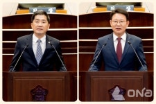 남양주시의회, 313회 임시회 개회..안건 심사 후 안건 의결