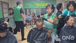 밀양 아랑청년새마을연대, 청년살롱세대공감 봉사활동 펼쳐