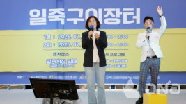 김보라 시장 안성 밤마실–여름밤! 전통시장 이야기 상인 격려