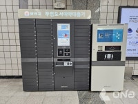 양천구, 무인 도서 예약 대출 서비스 확대 운영