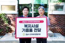 송진초등학교 학생, 밀양시의회 본회의장 단체 견학