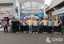 보성군, 벌교시장쿨링포그가동... 시원하게 장 보세요