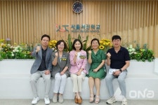 서울시의회 최호정 의장, 장애 특수학교 서진학교 방문해 현장 살펴