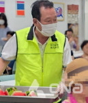 경기도의회 안계일 의원 성남 하얀마을복지회관 삼계탕 나눔봉사