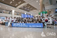 경북교육청, 독립운동의 성지에서 꽃피우는 나라 사랑