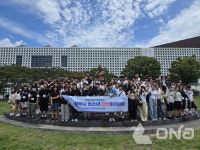평택시 중고생 대상 카이스트 등 탐방 과학 아카데미 운영