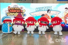 네오플, 던전앤파이터 세계관 활용한 체험공간 We Make Childrens Wonders! 운영