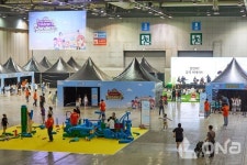 네오플, 던전앤파이터 세계관 활용한 체험공간 We Make Childrens Wonders! 운영