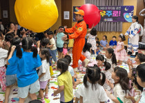 창녕군, 여름방학 맞이 어린이 과학 뮤지컬 가자! 우주로 개최
