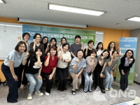 오산시 45시간 과정 2025년 AI전문 위촉강사 보수교육 마쳐