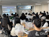 익산시, 청년 자산 형성 돕는 맞춤형 금융교육 성료...청년 자산 관리 전략 전수