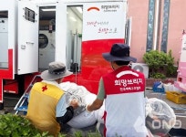 희망브리지, 침수 피해 입은 은평구 찾아 세탁봉사 진행