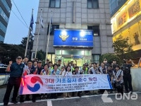 이새날 서울시의원, 신사동 일대서 진행된 민·관·경 합동 기초질서 확립 캠페인에 참여
