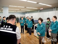 이정애 부의장, 을지연습 충무종합상황실 찾아 남양주시 공직자 등 격려