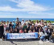 포용사회적협동조합, 우수 장애인활동지원사 대상 제주도 워크숍..지민규, 전문성 강화