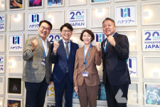 하나투어 재팬, 창립 20주년 기념행사 진행