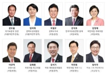 민선 30여 년 만에 포항 출신 경북도지사 탄생할까