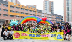 이상일 시장 처인구 남곡초등학교서 안전한 통학 합동캠페인 동참