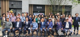 경주 건천읍 화천리, 반도유보라 1.0 아파트 경로당 개소