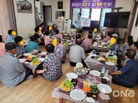 신안군, 독거 치매노인 인지기능 향상 등  요리 교실 운영