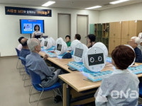 용인시 수지·처인구 치매안심센터에 AI 로봇 활용 인지강화훈련 도입