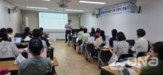 안양시 평생교육 강사 대상 생성형 AI 활용 역량강화 교육 나서