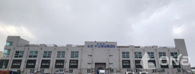 신안군 지도읍,  온누리상품권 환급  행사 개최