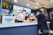 맥도날드, 서울역점 새 단장 오픈