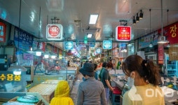 목포시, 전통시장 온누리상품권 환급 이벤트 운영