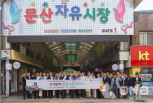 경기신보 추석 전통시장 활력 불어넣기 파주 문산자유시장 찾아