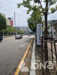 안양시 지역 기업 혁신 제품 맨홀 충격 방지구 실증 돌입