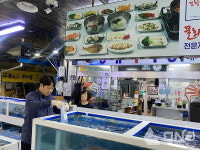 포항시, APEC 앞두고 영일만항·주요 관광지 식음료 안전 총력 점검