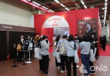 SSG닷컴, 첫 오프라인 페스타 美지엄 성수동서 개막