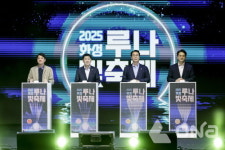 동탄호수공원, 빛으로 물든 밤…2025 화성 루나 빛 축제 성료