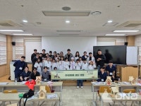 전북야생동물센터, 익산서 어린이 생태체험 프로그램 진행
