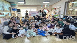 밀양시 꼬마대통령어린이집, 아나바다 행사 수익금 기탁