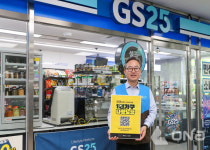 금천구, 전입 1인가구에 다이소 상품권 제공