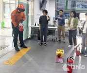 정읍시 시기동주민센터, 화재 대응 모의훈련 실시…초기 대응 능력 점검