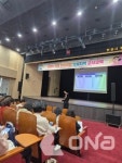 안성시 0세아전용어린이집 원장·교직원 역량강화 교육 마쳐