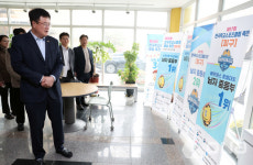 김대현 문체부 2차관, 대전 외삼중학교 방문…학교체육 현장 점검 및 간담회 개최
