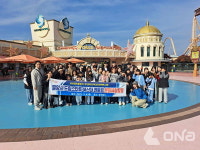 밀양시 드림스타트·부산대, 멘토링 문화체험활동 실시