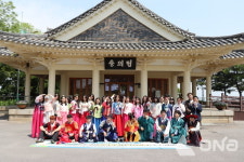 고양시, 노을빛 고양 한강산책 행사 개최…K-한복·공연·간식 체험 제공