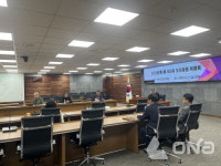 오산시 제3차 도시공원위 청학 공급촉진지구 169호 심층 논의