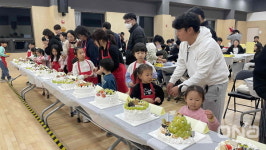 밀양시가족센터, 가족 간 소통의 장가족끼리 행복캠프 성료