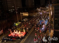 영암군, 불금 저녁, 삼호에서 달빛축제 열린다